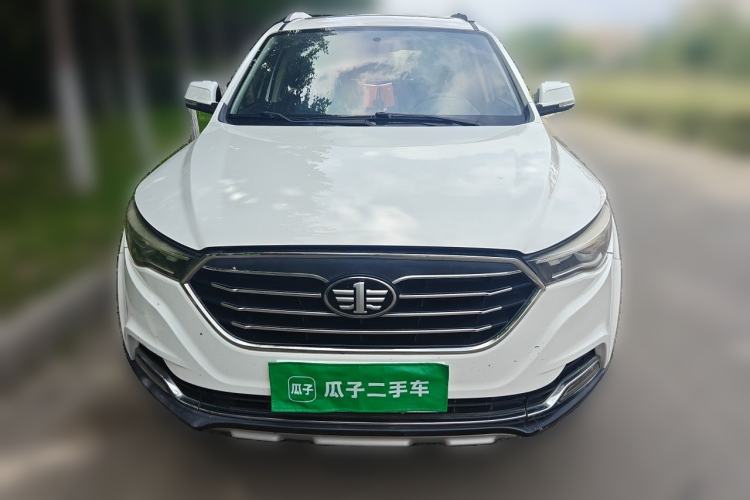 Used Bestune X40 2017 1.6L Automatic Connected Smart Cool Edition Front