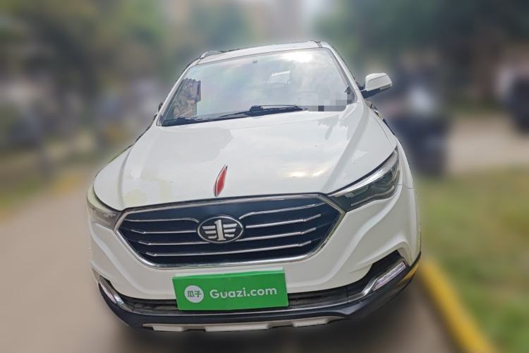 Used Bestune X40 2017 1.6L Manual Prestige Edition Front
