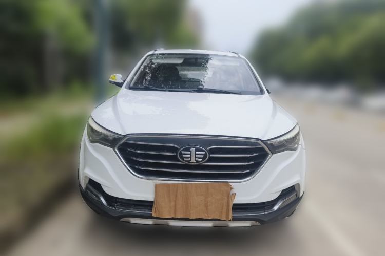 Used Bestune X40 2017 1.6L Automatic Luxury Model Front