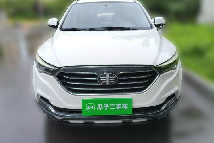 Used Bestune X40 2017 1.6L Automatic Prestige Edition Front