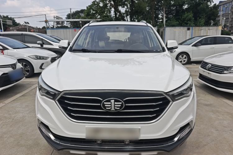 Used Bestune X40 2017 1.6L Automatic Prestige Edition Front