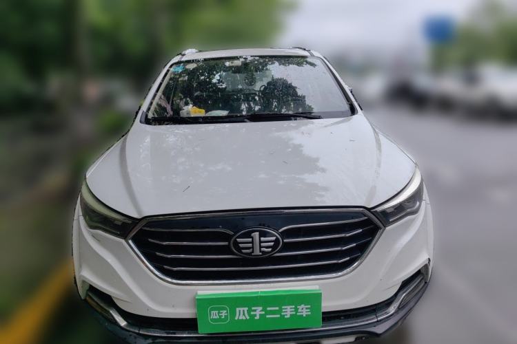 Used Bestune X40 2017 1.6L Manual Luxury Edition Front