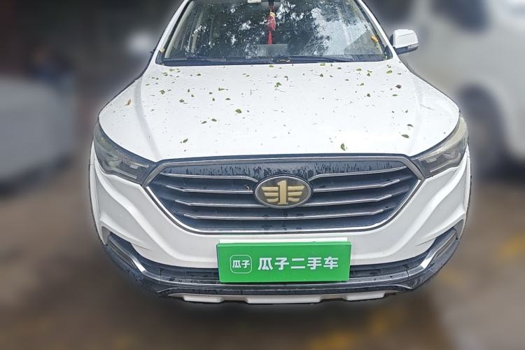 Used Bestune X40 2017 1.6L Automatic Prestige Edition Front