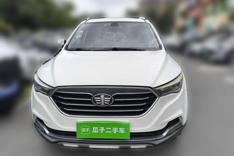 Used Bestune X40 2017 1.6L Automatic Prestige Edition Front