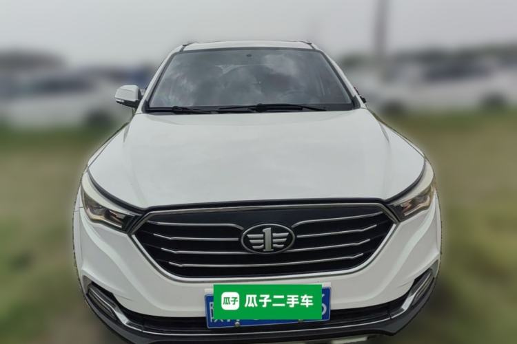 Used Bestune X40 2017 1.6L Manual Luxury Edition Front