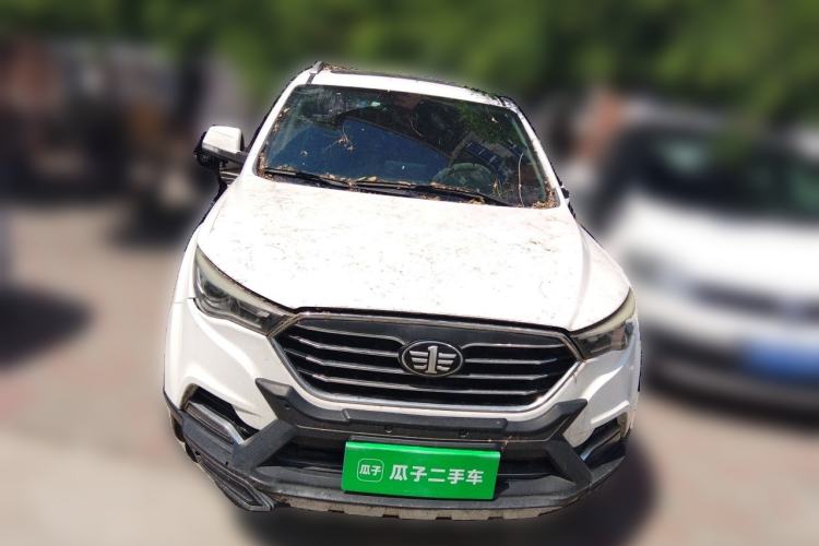 Used Bestune X40 2017 1.6L Manual Luxury Edition Front