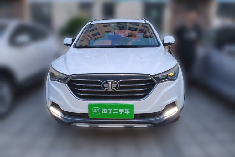 Used Bestune X40 2017 1.6L Automatic Connected Smart Cool Edition Front