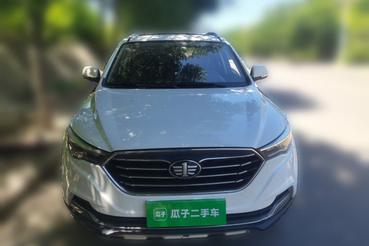 Used Bestune X40 2017 1.6L Manual Luxury Edition Front