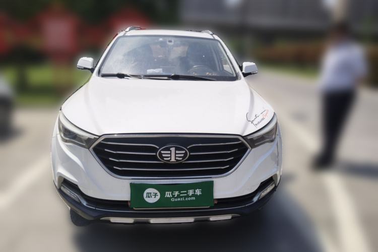 Used Bestune X40 2017 1.6L Manual Luxury Edition Front