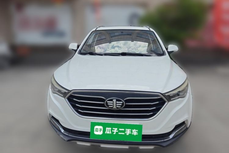 Used Bestune X40 2017 1.6L Automatic Prestige Edition Front