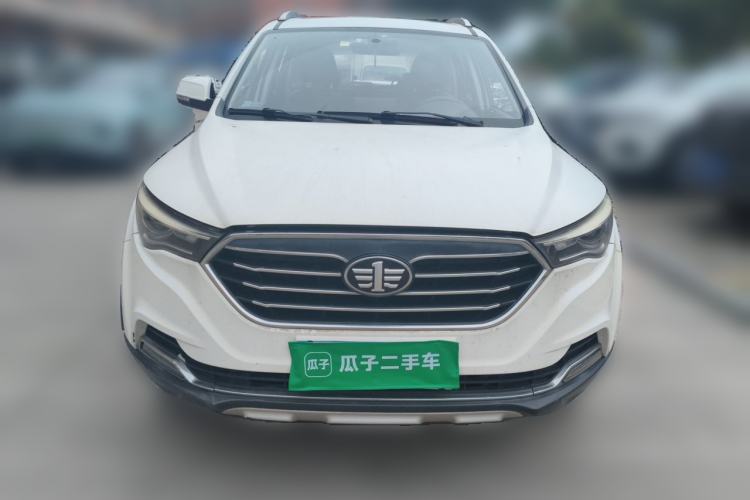 Used Bestune X40 2017 1.6L Automatic Luxury Model Front