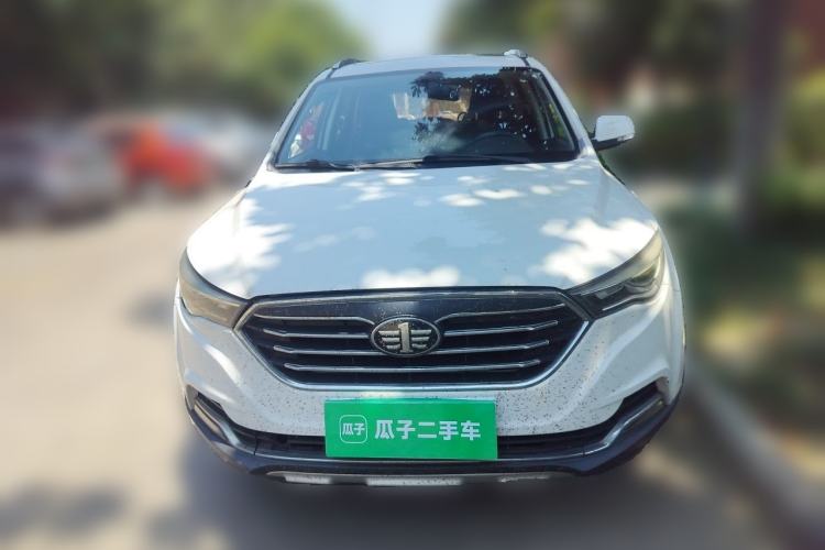 Used Bestune X40 2017 1.6L Automatic Prestige Edition Front