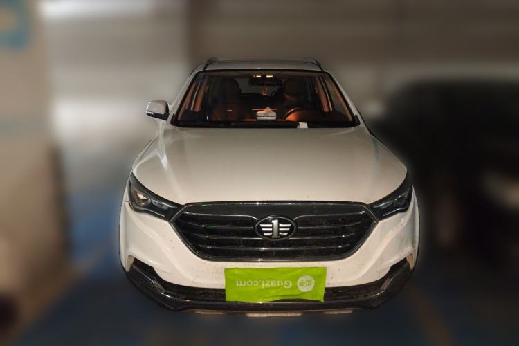 Used Bestune X40 2017 1.6L Automatic Prestige Edition Front