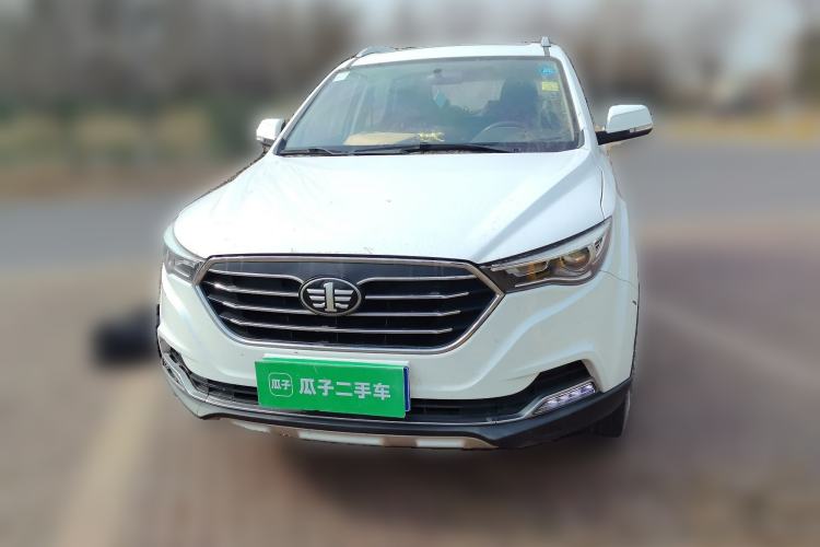 Used Bestune X40 2017 1.6L Manual Luxury Edition Front