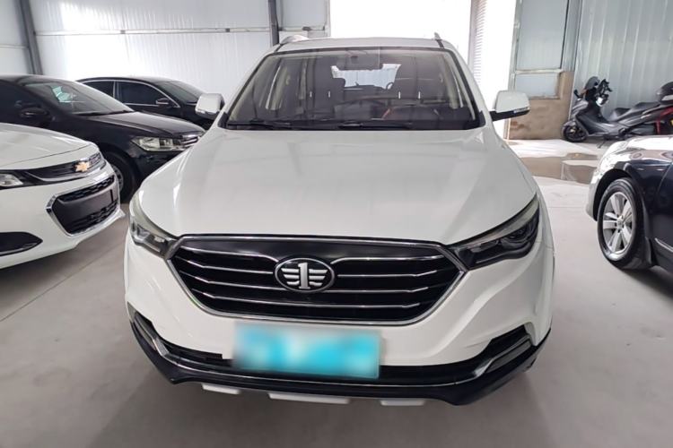 Used Bestune X40 2017 1.6L Manual Luxury Edition Front