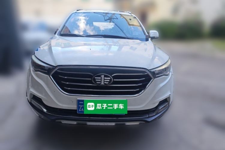 Used Bestune X40 2017 1.6L Manual Luxury Edition Front