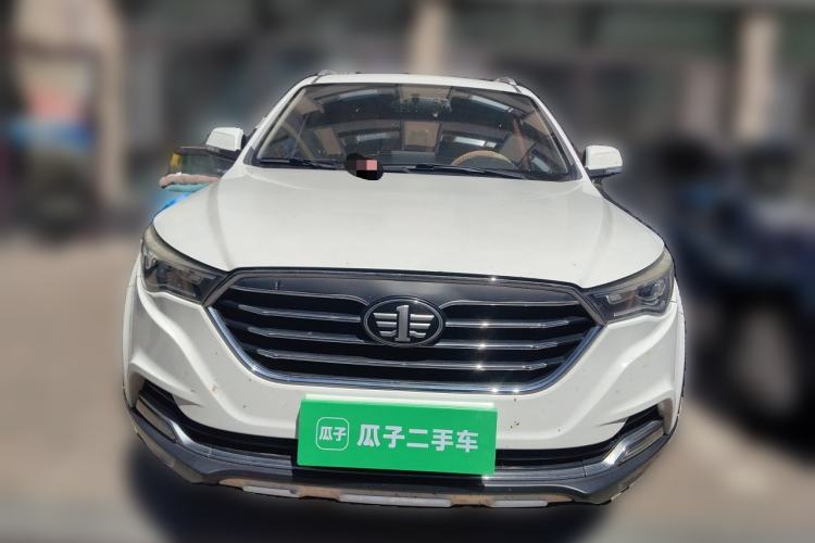 Used Bestune X40 2017 1.6L Manual Luxury Edition Front