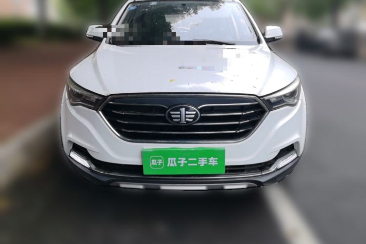 Used Bestune X40 2017 1.6L Automatic Luxury Model Front