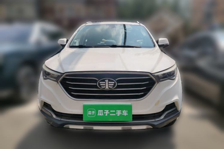 Used Bestune X40 2017 1.6L Manual Luxury Edition Front