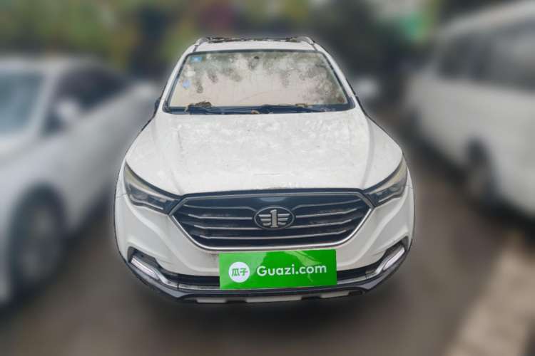 Used Bestune X40 2017 1.6L Manual Luxury Edition Front