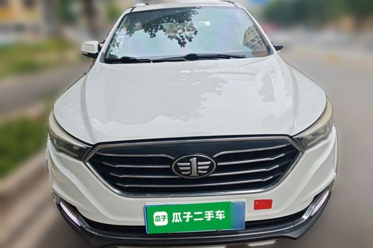 Used Bestune X40 2017 1.6L Automatic Luxury Model Front