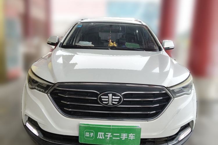Used Bestune X40 2017 1.6L Manual Luxury Edition Front
