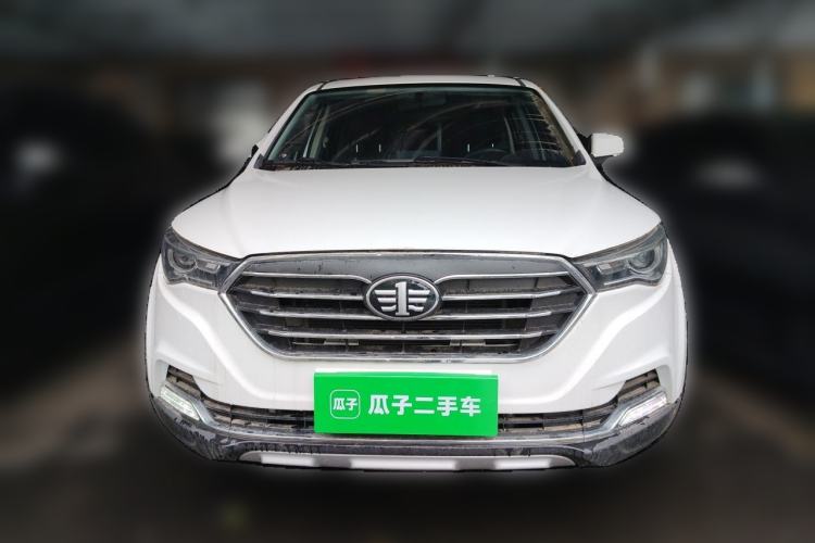 Used Bestune X40 2017 1.6L Automatic Luxury Model Front