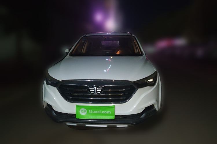 Used Bestune X40 2017 1.6L Automatic Luxury Model Front