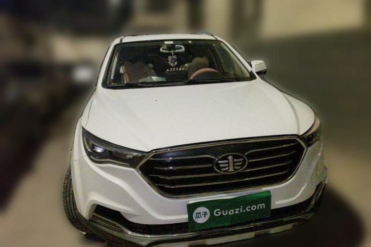 Used Bestune X40 2017 1.6L Automatic Luxury Model Front
