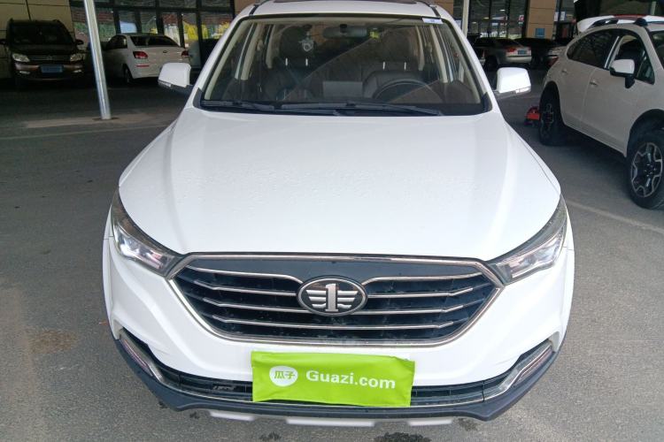 Used Bestune X40 2017 1.6L Automatic Luxury Model Front