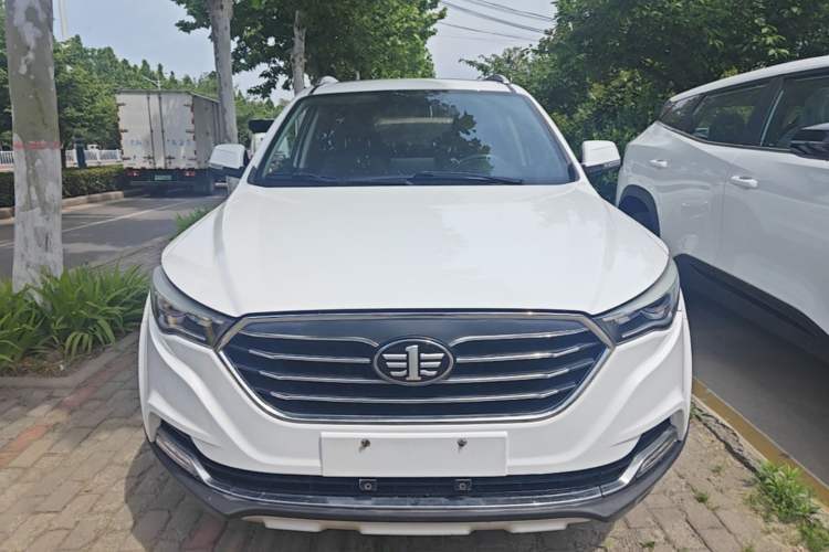 Used Bestune X40 2017 1.6L Automatic Luxury Model Front