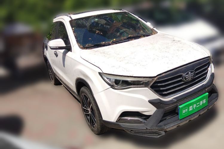 Used Bestune X40 2017 1.6L Manual Luxury Edition Front Right 45 Deg