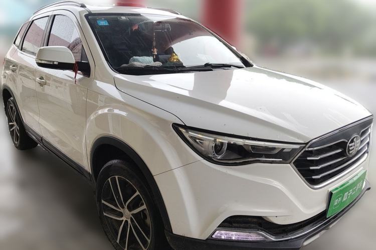 Used Bestune X40 2017 1.6L Manual Luxury Edition Front Right 45 Deg
