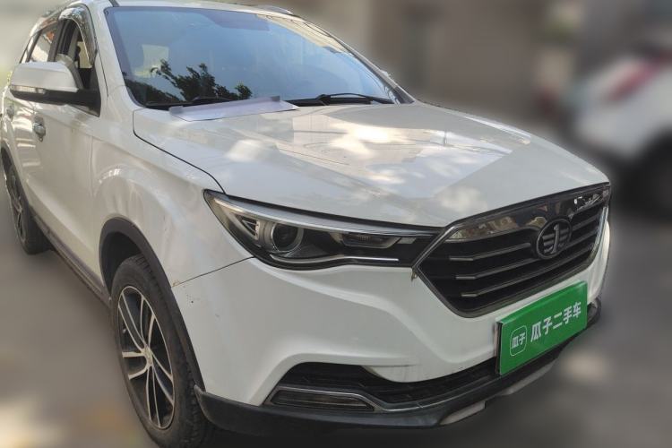 Used Bestune X40 2017 1.6L Manual Luxury Edition Front Right 45 Deg