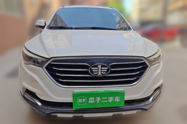 Used Bestune X40 2017 1.6L Automatic Luxury Model Front