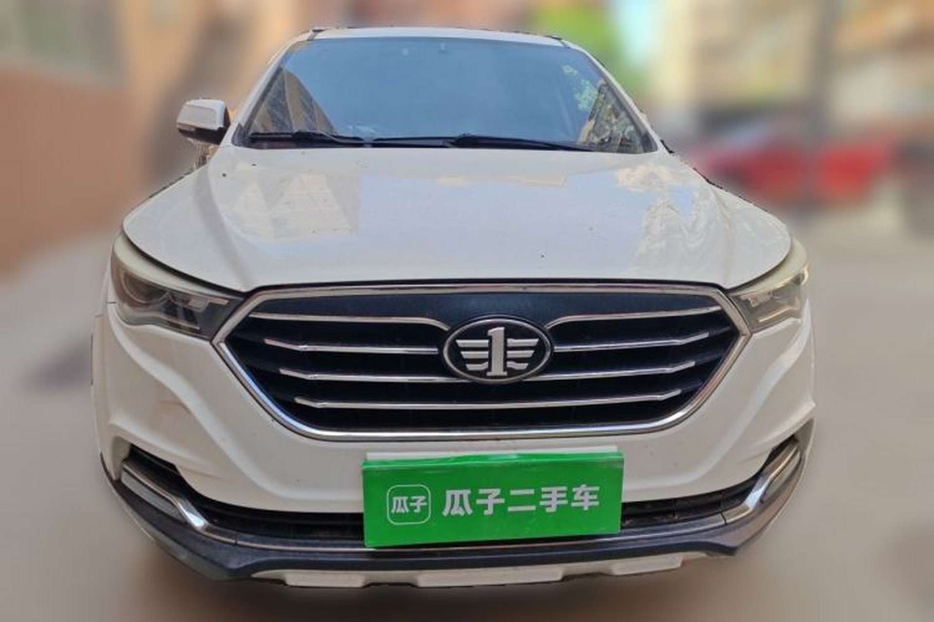 Used Bestune X40 2017 1.6L Automatic Luxury Model Front