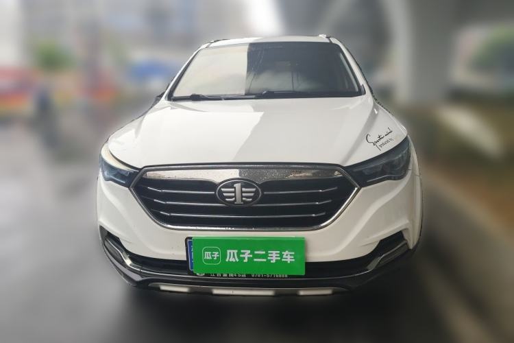Used Bestune X40 2017 1.6L Automatic Luxury Model Front