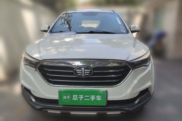 Used Bestune X40 2017 1.6L Manual Luxury Edition Front