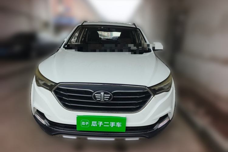 Used Bestune X40 2017 1.6L Manual Prestige Edition Front