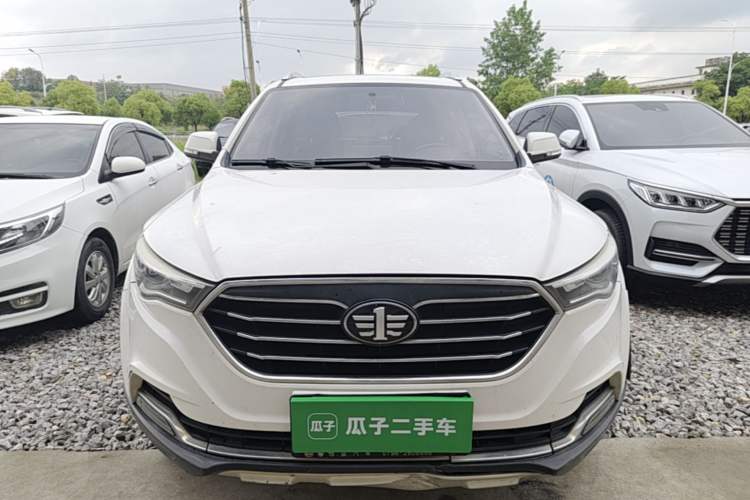 Used Bestune X40 2017 1.6L Automatic Luxury Model Front