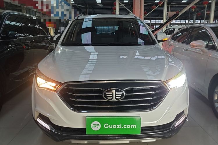 Used Bestune X40 2017 1.6L Automatic Connected Smart Cool Edition Front