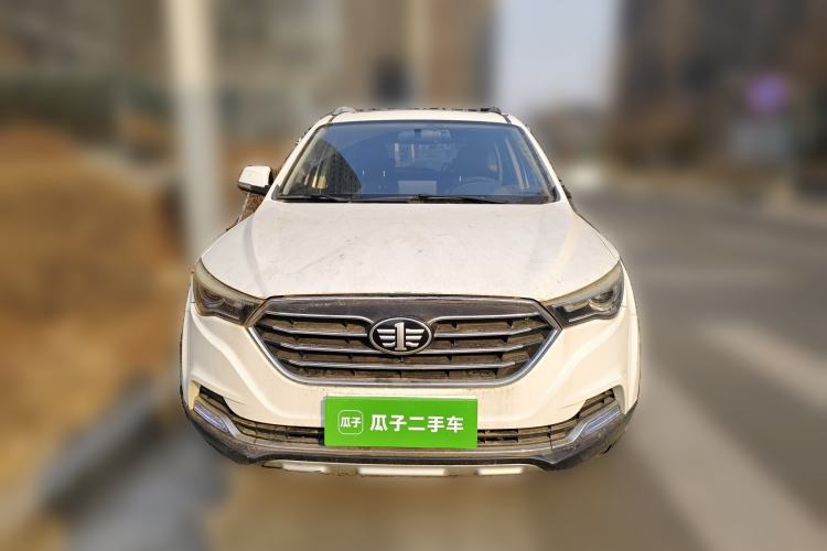 Used Bestune X40 2017 1.6L Automatic Prestige Edition Front