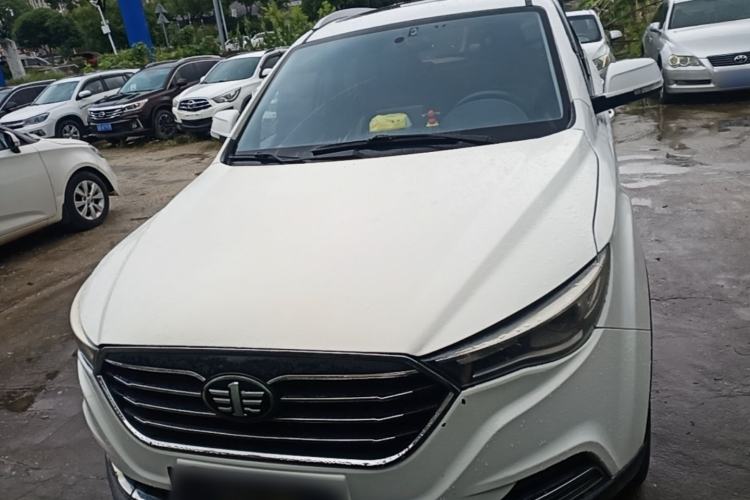 Used Bestune X40 2017 1.6L Automatic Prestige Edition Front