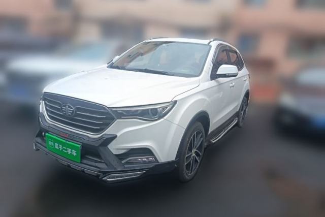 Used Bestune X40 2017 1.6L Automatic Connected Smart Cool Edition