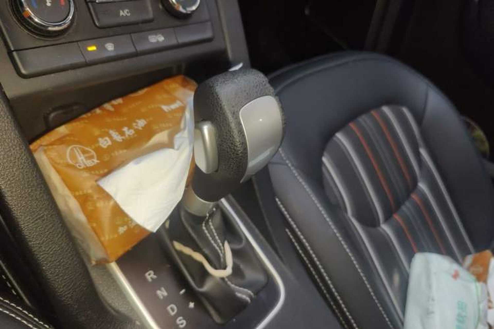 Used Bestune X40 2017 1.6L Automatic Luxury Model Gear Lever
