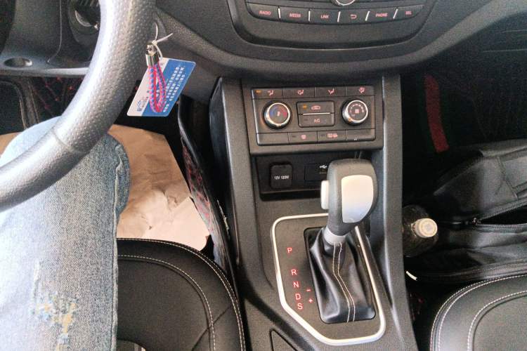 Used Bestune X40 2017 1.6L Automatic Luxury Model Gear Lever
