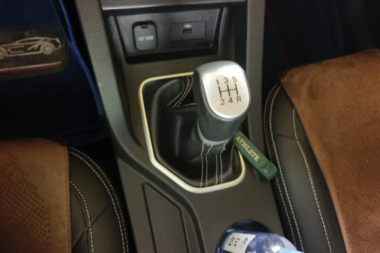 Used Bestune X40 2017 1.6L Manual Prestige Edition Gear Lever
