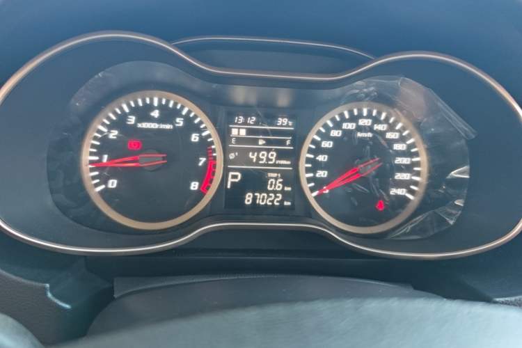 Used Bestune X40 2017 1.6L Automatic Prestige Edition Instrument Cluster
