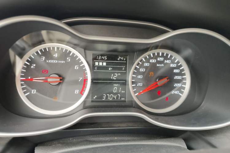 Used Bestune X40 2017 1.6L Manual Connected Smart Cool Edition Instrument Cluster