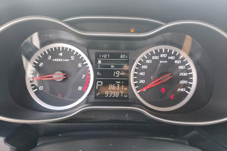 Used Bestune X40 2017 1.6L Automatic Luxury Model Instrument Cluster